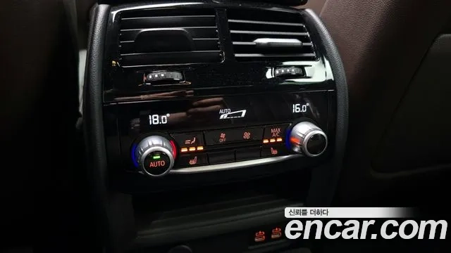 BMW 5 Series (G30) id 2920415 из Кореи 7