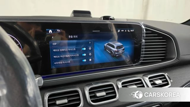 Mercedes-Benz GLS - Class X167 id 4462139 из Кореи 7