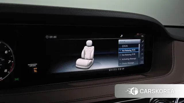 Mercedes-Benz S-Class W222 id 3627247 из Кореи 7