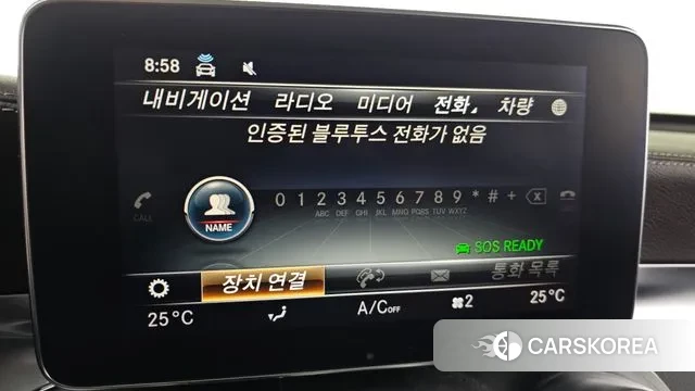 Mercedes-Benz GLC-Class X253 id 3568750 из Кореи 7