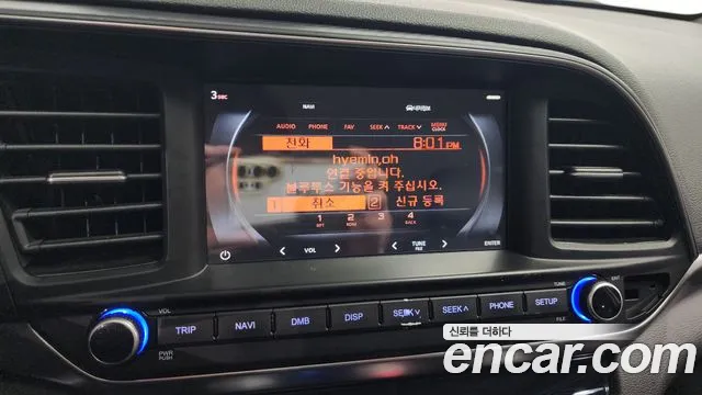 Hyundai The New Avante AD id 2705199 из Кореи 7