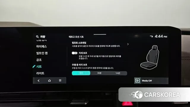 Kia The New Carnival 4th Generation id 3706792 из Кореи 7