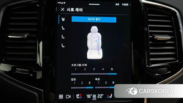 Volvo XC90 second Generation id 3877543 из Кореи 7