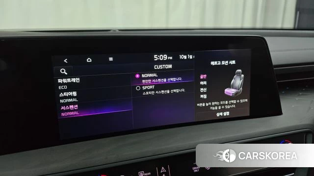Kia K8 Hybrid id 4935088 из Кореи 7