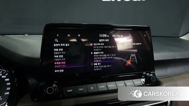 Kia Seltos id 3525427 из Кореи 7