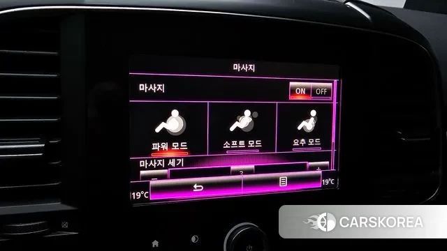 Renault Korea (Samsung) The New QM6 id 2961235 из Кореи 7