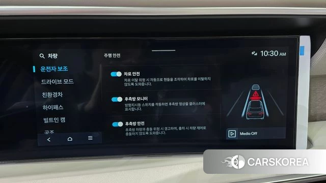 Hyundai Palisade (LX3) id 4177412 из Кореи 7