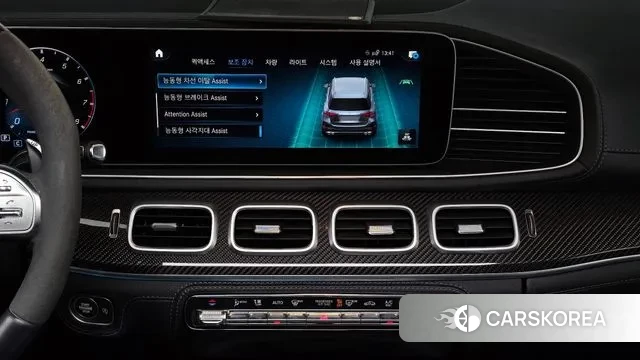 Mercedes-Benz GLE-Class W167 id 3023084 из Кореи 7