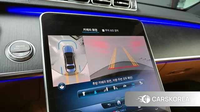 Mercedes-Benz S-Class W223 id 3591711 из Кореи 7