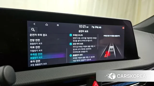 Kia EV6 id 2964256 из Кореи 7