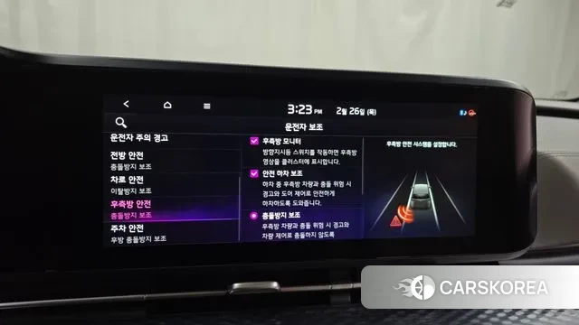 Kia Carnival 4th generation id 3722071 из Кореи 7