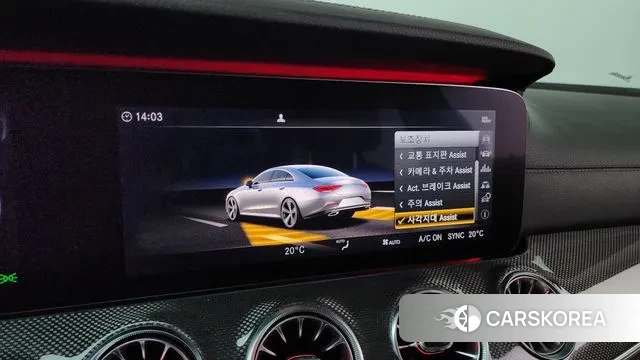 Mercedes-Benz CLS-Class C257 id 3238727 из Кореи 7