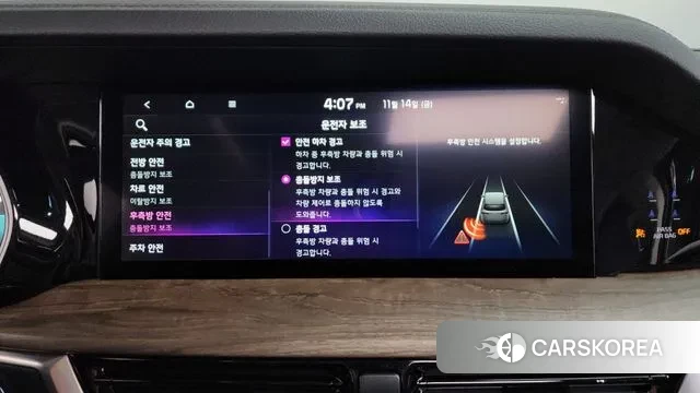 Kia Mohave Master id 3366266 из Кореи 7