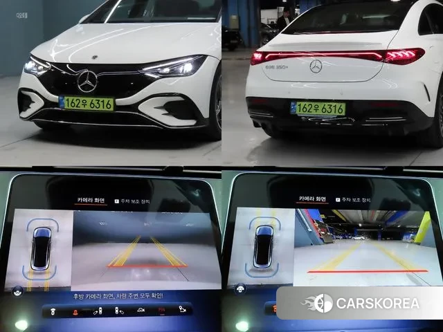 Mercedes-Benz EQE V295 id 3179747 из Кореи 7