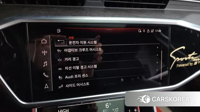 Audi A6 (C8) id 3540005 из Кореи 7