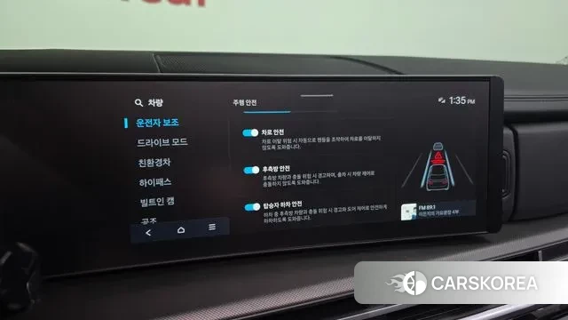 Hyundai Santa Fe (MX5) id 3147236 из Кореи 7