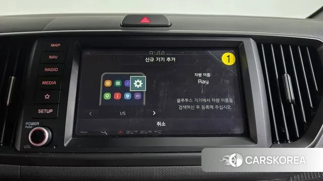 Kia The New Kia Ray id 3507915 из Кореи 7