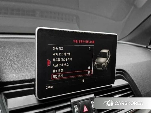 Audi Q5 (FY) id 4764811 из Кореи 7
