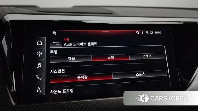 Audi e-Tron GT id 2900449 из Кореи 7