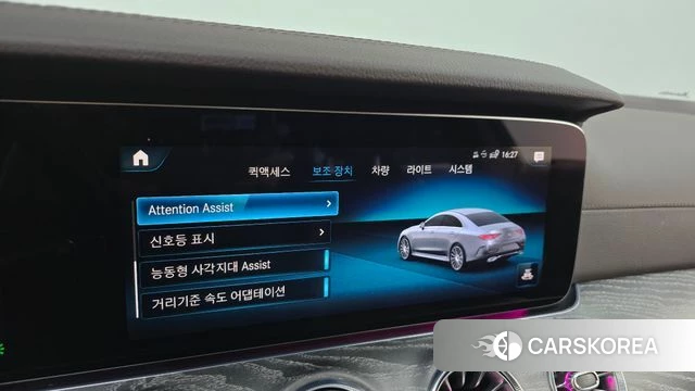 Mercedes-Benz CLS-Class C257 id 4224385 из Кореи 7