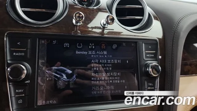 Bentley Bentayga id 2956217 из Кореи 7