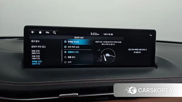 Genesis GV70 id 3289700 из Кореи 7