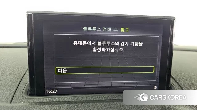 Audi New A3 id 3313463 из Кореи 7