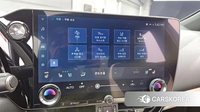 Lexus NX350h Second generation id 3383199 из Кореи 7