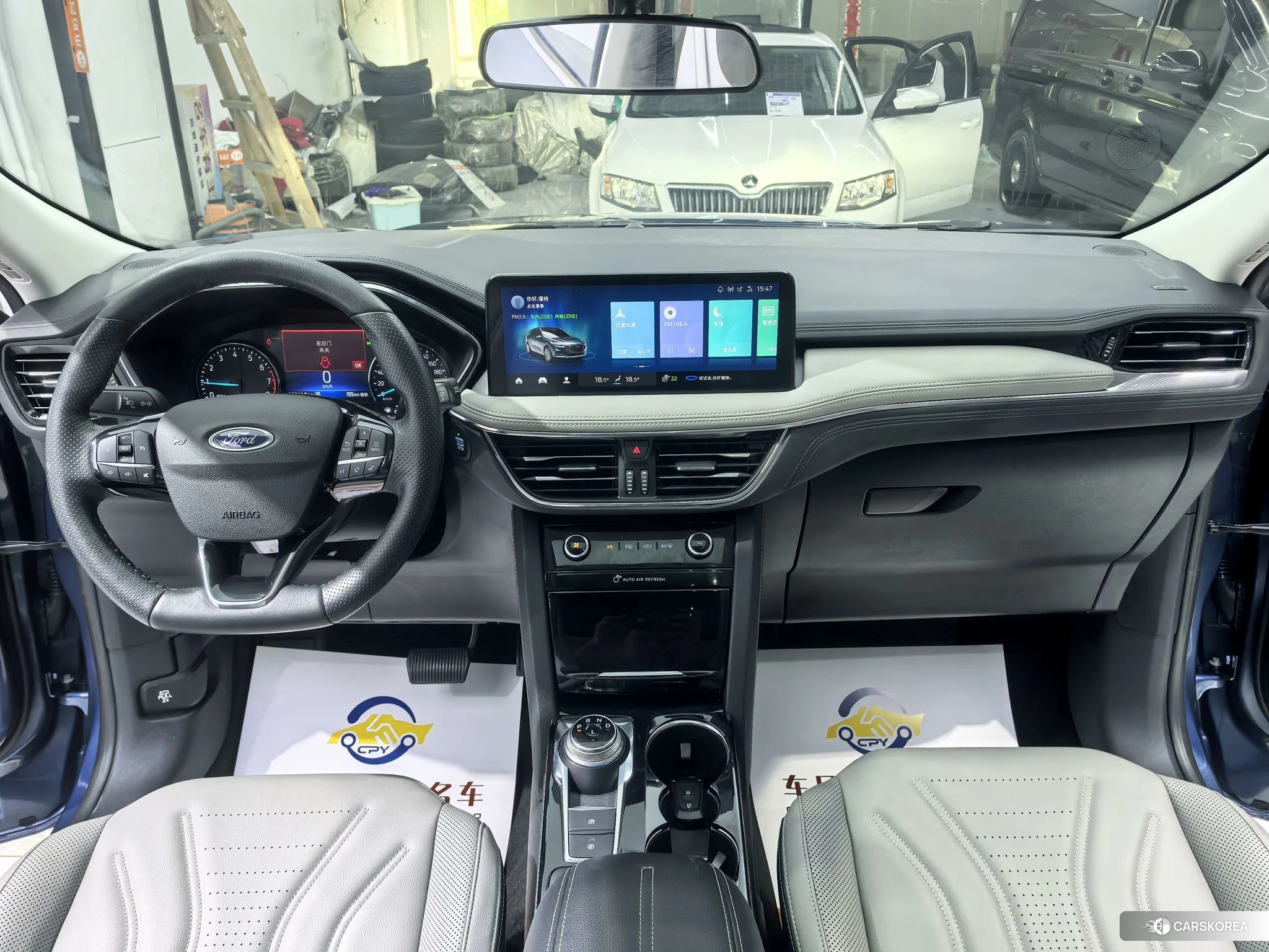 Ford Ruiji id 4487262 из Китая 7