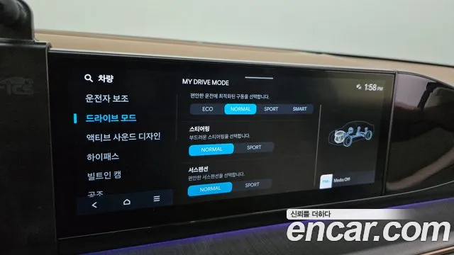 Hyundai Grandeur (GN7) id 2673987 из Кореи 7