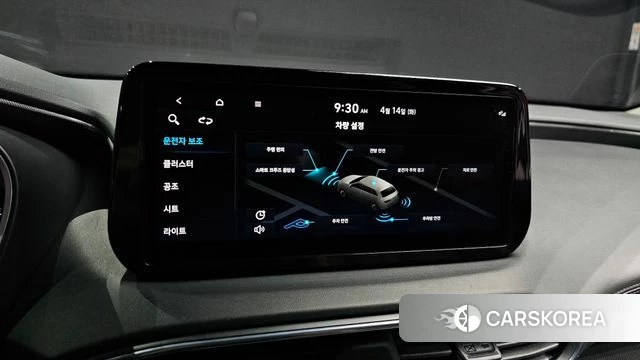 Hyundai The New Santa Fe id 3935168 из Кореи 7