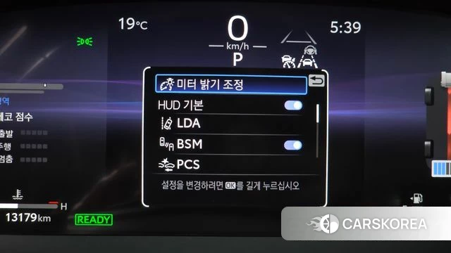 Toyota Crown Crossover id 3940522 из Кореи 7