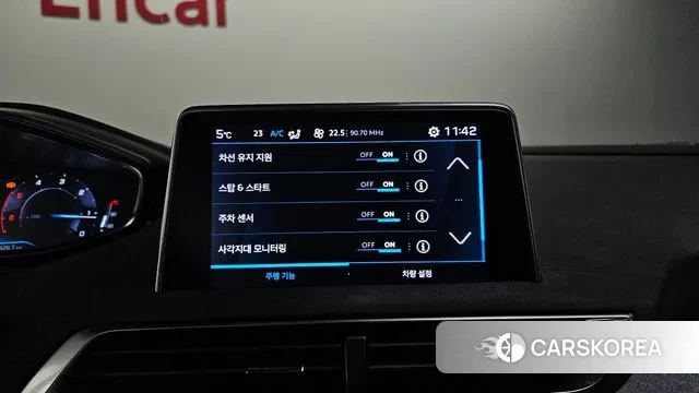 Peugeot 3008 second generation id 3666376 из Кореи 7