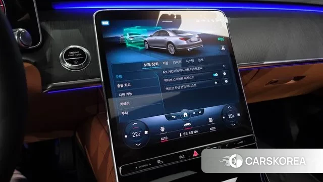 Mercedes-Benz S-Class W223 id 2979874 из Кореи 7