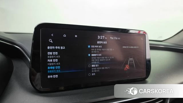 Hyundai The New Santa Fe id 4910923 из Кореи 7