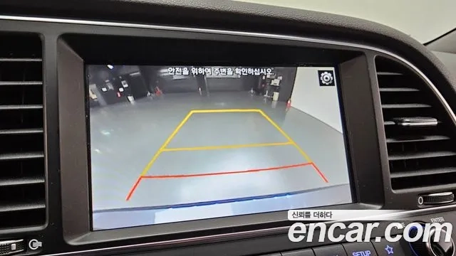 Hyundai Avante AD id 2897173 из Кореи 7