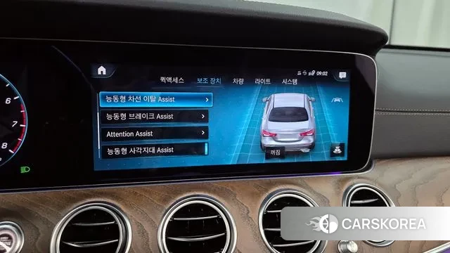 Mercedes-Benz E-Class W213 id 3279499 из Кореи 7