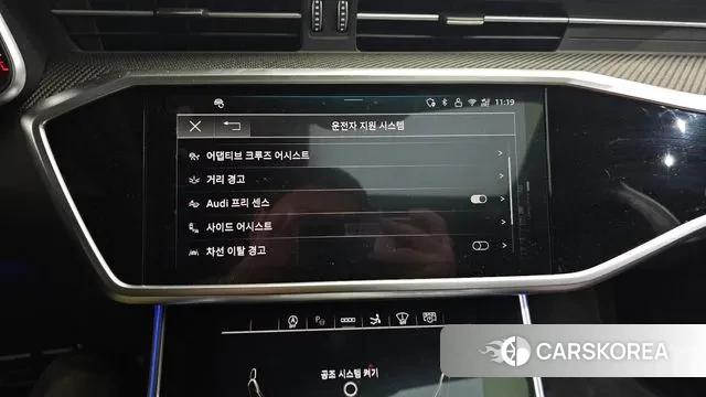 Audi RS7 (4K) id 3523220 из Кореи 7