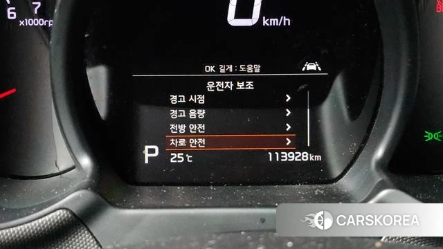 Kia The New Ray id 4641871 из Кореи 7