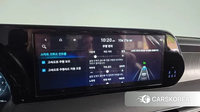 Hyundai The New Palisade id 3268086 из Кореи 7