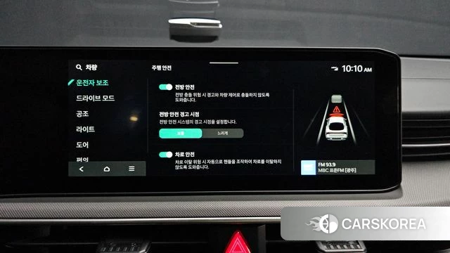 Kia The New K5 3rd generation id 4705820 из Кореи 7