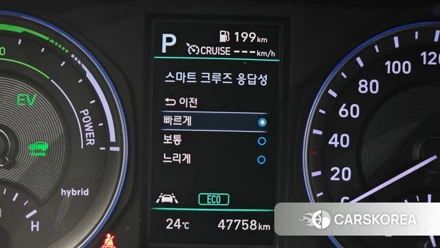 Hyundai Kona Hybrid id 4530426 из Кореи 7