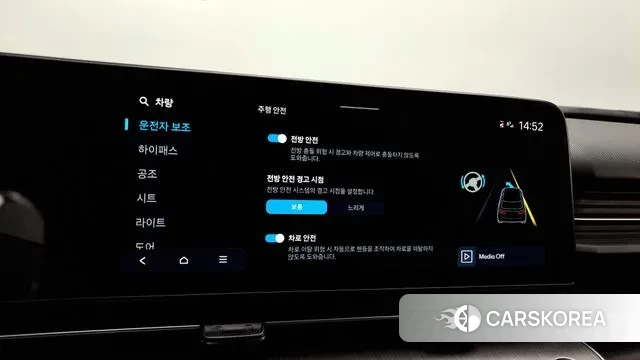 Hyundai Kona (SX2) id 3487543 из Кореи 7