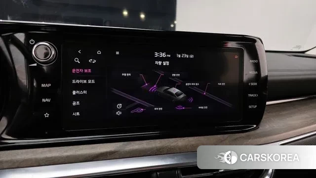 Kia K5 3rd generation id 3616716 из Кореи 7