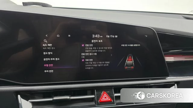 Kia Di Ol Nu Niro id 4457533 из Кореи 7