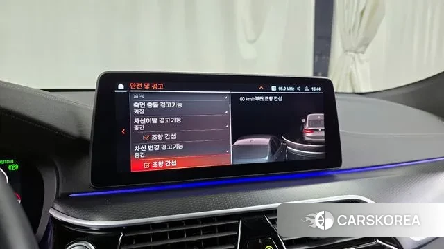 BMW 6 Series GT (G32) id 2968939 из Кореи 7