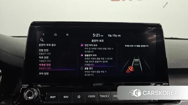 Kia Seltos id 3049684 из Кореи 7