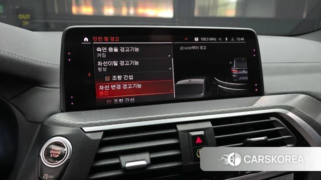 BMW X4 (G02) id 3965702 из Кореи 7