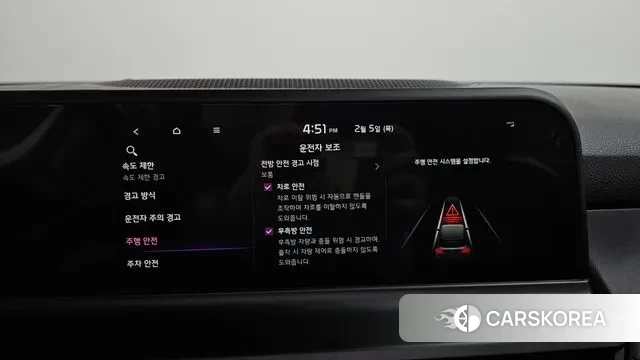 Kia The New Seltos id 3659593 из Кореи 7