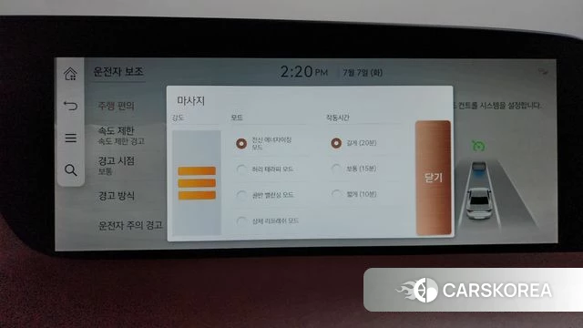 Genesis G90 (RS4) id 4555413 из Кореи 7